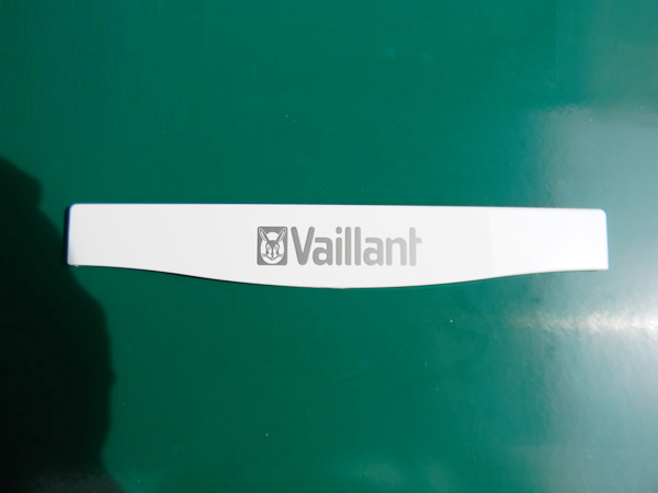 熱水器控制面板